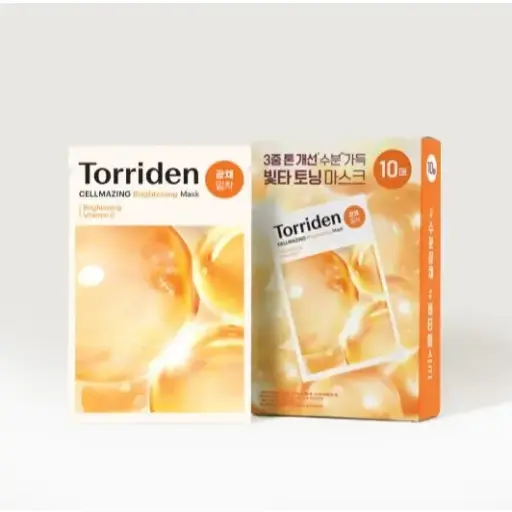 CELLMAZING Vita C Brightening Mask（10片 x 27ml）